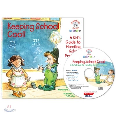 Keeping School Cool (Book &amp; CD)