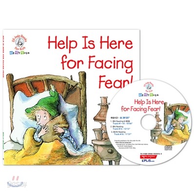 Help Is Here for Facing Fear (Book &amp; CD)