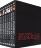 신세기 에반게리온 리뉴얼 일반판 Box Set (8Disc)