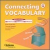 Connecting Vocabulary Level G : Audio CD