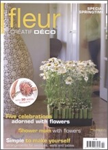 Fleur Creatif (계간) : 2011년 Special Spring