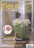 Fleur Creatif (계간) : 2011년 Special Spring