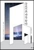 글쓰기로 나를 찾다