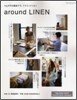 around LINEN fogが作る雜誌です。