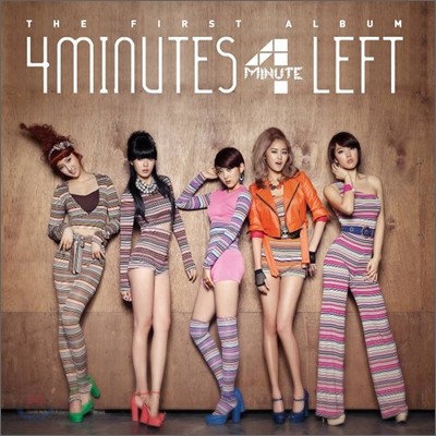 포미닛 (4Minute) 1집 - 4Minutes Left