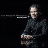 Michael Gees 변용 - 바흐와 멘델스존의 건반 작품들 (Bach - Mendelssohn - Metamorphosis) 미하엘 기스
