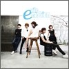 엘 (Aile) 1집 - Emotion