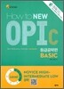 How to NEW OPIc 등급공략편 BASIC