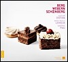 Quatuor Diotima 쇤베르크 / 베번 / 베르크: 현악 4중주와 모음곡 (Schoenberg / Webern / Berg: String Quartets, Suites)