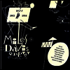 Miles Davis - Miles Davis Quartet (LP)