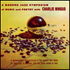 Charles Mingus - A Modern Jazz Symposium of Music.. (LP)