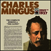 Charles Mingus - Complete 'the Clown' Sessions (LP)