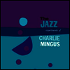 Charles Mingus - Jazz Experiments of... (LP)