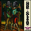 Thelonious Monk & John Coltrane - At Reeves Sound Studios NYC (180G)(2LP)