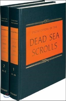 Encyclopedia of the Dead Sea Scrolls