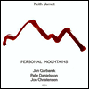 Keith Jarrett - Personal Mountains (LP)