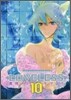 LOVELESS 10