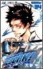 家庭敎師ヒットマンREBORN! 34
