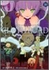 CLOTH ROAD 10