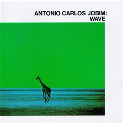 Antonio Carlos Jobim - Wave (CD)