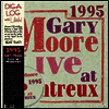 Gary Moore - Live at Montreux 1995 (180G) (2LP+CD)