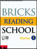 Bricks Reading School Starter 1