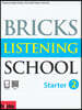 Bricks Listening School Starter 2