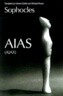 Aias