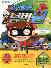 상품명