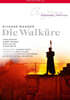 Christian Thielemann 바그너: 발퀴레 (Wagner: Die Walkure)