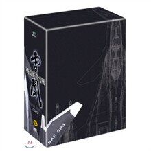 전투요정 유키카제 - 우리말더빙 5.1ch 일반판(5disc) + 72p해설집