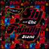 Sly & The Family Stone - Best Of Sly & The Family Stone (180G)(2LP)