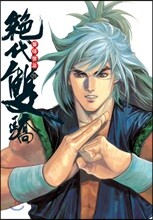 상품명