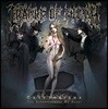 Cradle Of Filth (크레이들 오브 필스) - Cryptoriana : The Seductiveness Of Decay