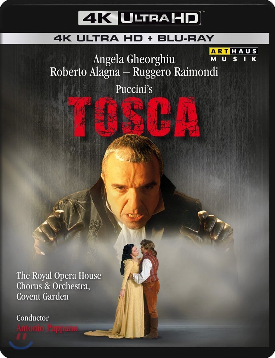 Angela Gheorghiu / Roberto Alagna 푸치니: 토스카 - 안젤라 게오르규, 로베르토 알라냐 (Puccini: Tosca) 