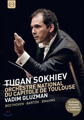 Tugan Sokhiev 베토벤: 바이올린 협주곡 / 브람스: 교향곡 1번 / 바르톡: 허수아비 왕자 - 투간 소키에프, 툴루즈 카피톨 오케스트라 (Beethoven / Brahms / Bartok)