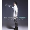 김정훈 (John Hoon) - Present