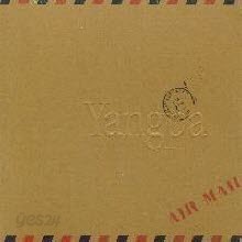 양파 - 3.5집 Air Mail (1CD Only)