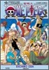 원피스 ONE PIECE 61