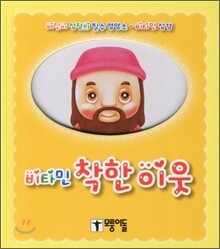 상품명