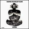 Flower Travellin' Band - Satori (180g Super Vinyl) (LP)