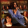 Carole King - Her Greatest Hits (LP)