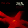 Freddie Hubbard - Red Clay (Remastered)(180G Gatefold)(LP)