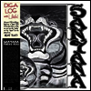 Santana - Tiger's Head (180G)(3LP Boxset)
