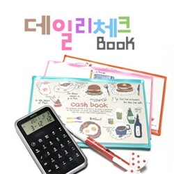 [ZW] Cash book/Check book/Tick book/데일리 체크북 3종 택1