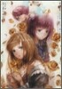 最終考察 うみねこのなく頃に散 Answer to the golden witch Episode 5-8