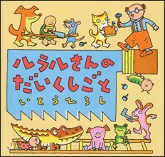 상품명