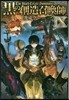 黑の創造召喚師(9)