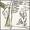 Arrington De Dionyso's Malaikat Dan Singa - Suara Naga (LP)