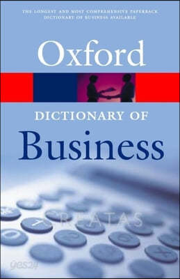 A Dictionary of Business